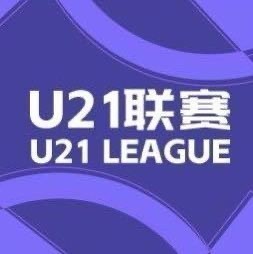 肖陈亚破门, img, 吴浩民点射