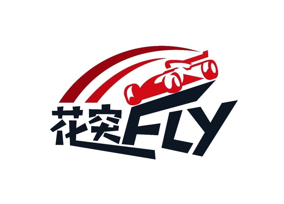 下来, 分极端的短