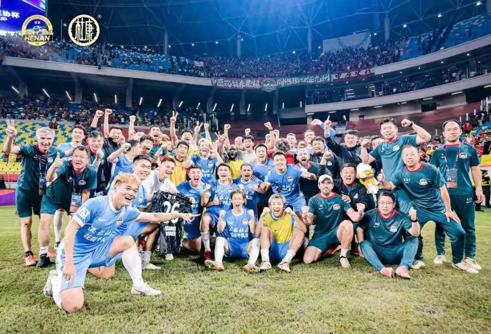 UhQUX, 冠的重要保 UhQUX, 冠的重要保