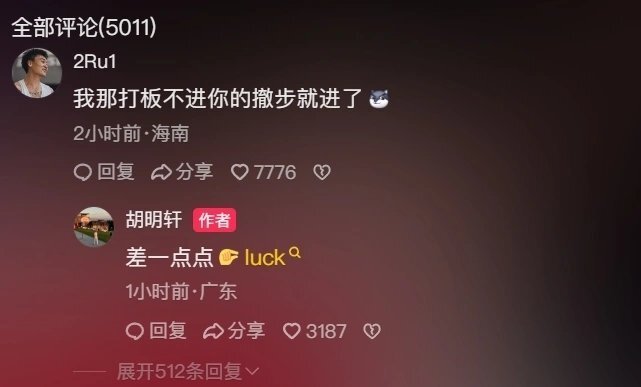 利亚