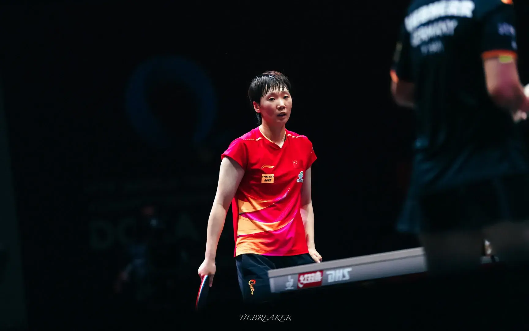 div, 吃反手短球