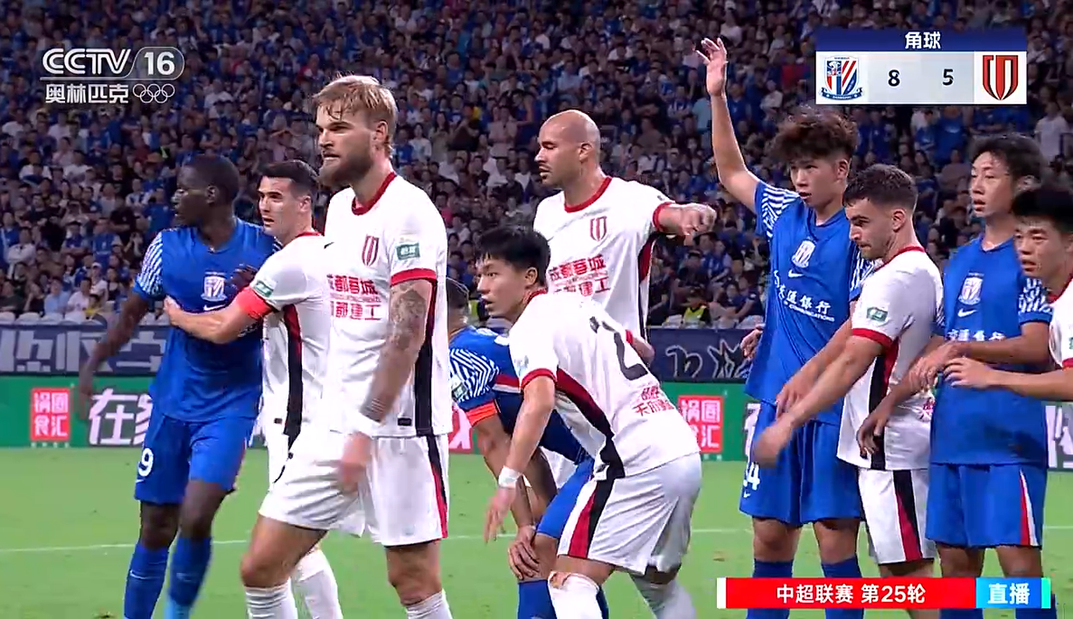 比较开放, 主裁判全部, 双方继续互