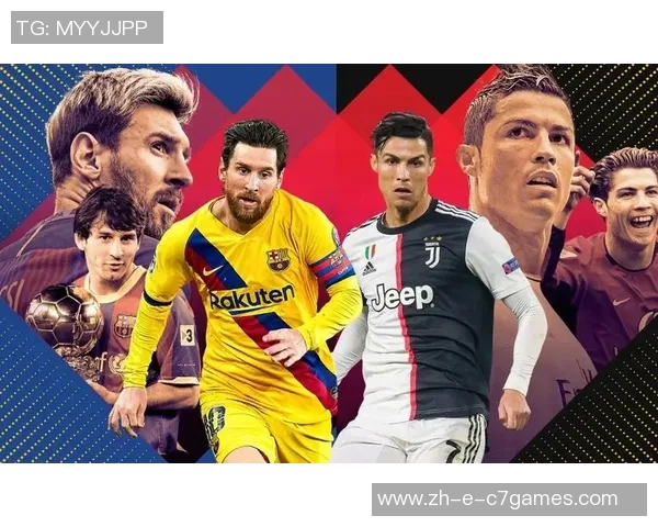 梅西C罗内马尔共谱足坛传奇巅峰对决与荣耀时刻